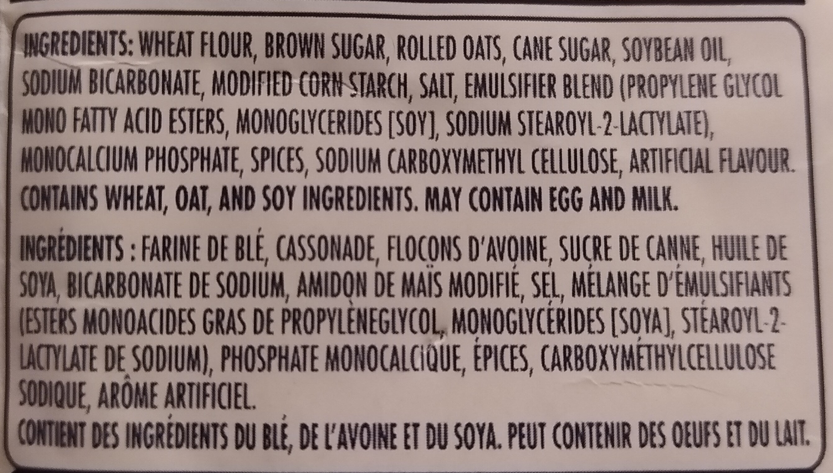Muffin Avoine - Ingredients - en