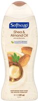 Shea & Almond Oil - Product - en
