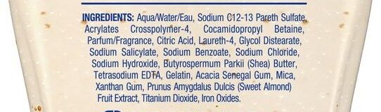 Shea & Almond Oil - Ingredients - en